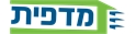 מדפית