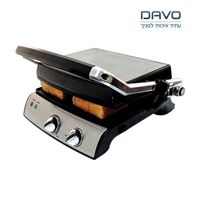 טוסטר לחיצה מתפרק DAVO דגם DAV-125