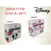 שידת אחסון 6 מגירות מיני מאוס / מיקי מאוס