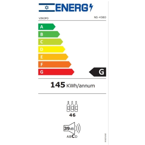 מקרר יין 134 ליטר דגם Vinopo NS-45BD וינופו