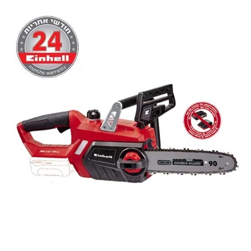 גוף משור שרשרת נטען נוח וקל לשימוש מבית Einhell